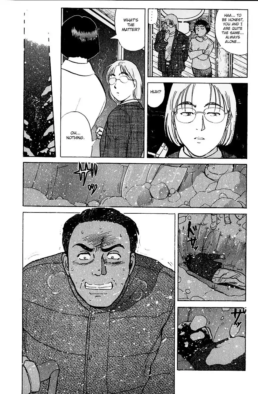 Kindaichi Shounen no Jikenbo Chapter 110 10